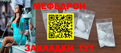 apvp Лесосибирск