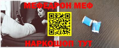 гашишное масло Ливны