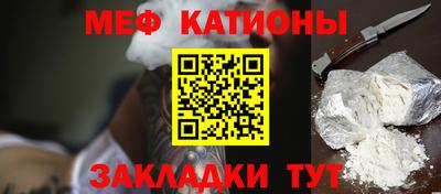 марихуана Ликино-Дулёво