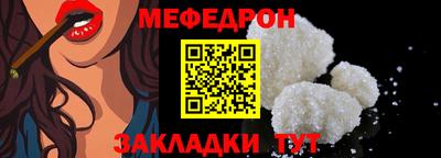 гашишное масло Ливны