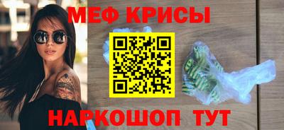 apvp Лесосибирск