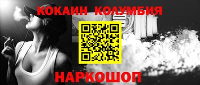 марихуана Ликино-Дулёво