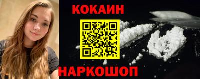 apvp Лесосибирск