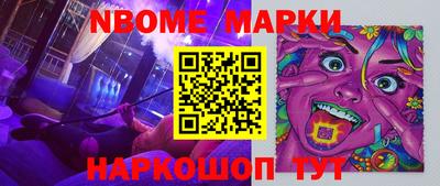 apvp Лесосибирск