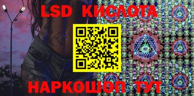 apvp Лесосибирск