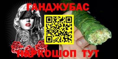 apvp Лесосибирск