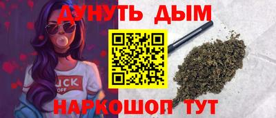 apvp Лесосибирск