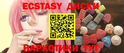марихуана Ликино-Дулёво