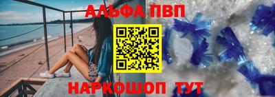марихуана Ликино-Дулёво