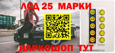 apvp Лесосибирск