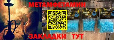 apvp Лесосибирск