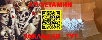 марихуана Ликино-Дулёво