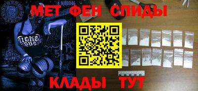 гашишное масло Ливны