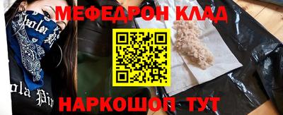 apvp Лесосибирск